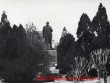 Возле памятника ВИЛенину