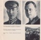 Командир подземного гарнизона Аджимушкая полковник П.М. Ягунов(слева) и комиссар И.П.Парахин  
