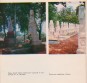 Воинское кладбище в Керчи